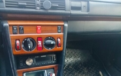 Mercedes-Benz W124, 1991 год, 200 000 рублей, 1 фотография