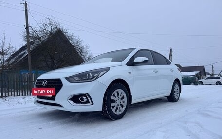 Hyundai Solaris II рестайлинг, 2017 год, 1 280 000 рублей, 5 фотография