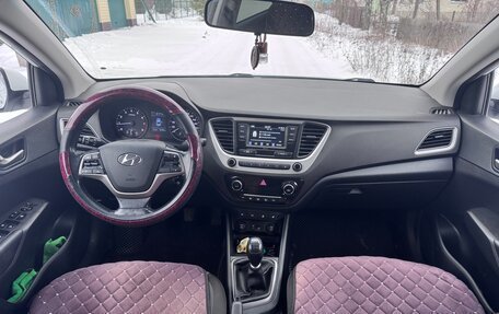 Hyundai Solaris II рестайлинг, 2017 год, 1 280 000 рублей, 11 фотография