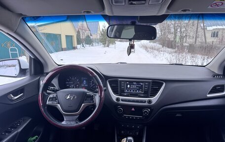 Hyundai Solaris II рестайлинг, 2017 год, 1 280 000 рублей, 10 фотография