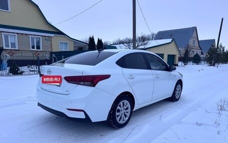 Hyundai Solaris II рестайлинг, 2017 год, 1 280 000 рублей, 17 фотография