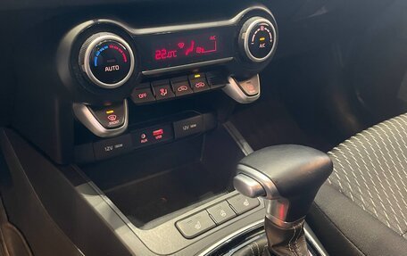 KIA Rio IV, 2019 год, 1 550 000 рублей, 16 фотография