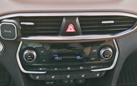 Hyundai Santa Fe IV, 2020 год, 4 098 000 рублей, 13 фотография