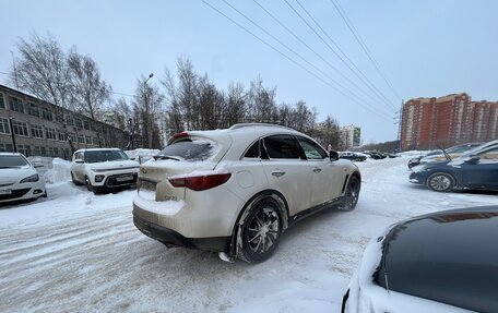 Infiniti QX70, 2013 год, 1 670 000 рублей, 11 фотография