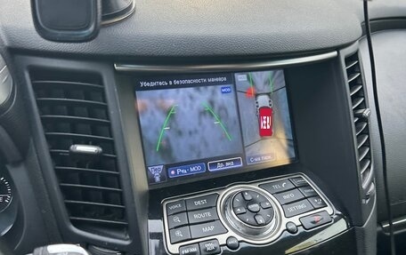 Infiniti QX70, 2013 год, 1 670 000 рублей, 17 фотография