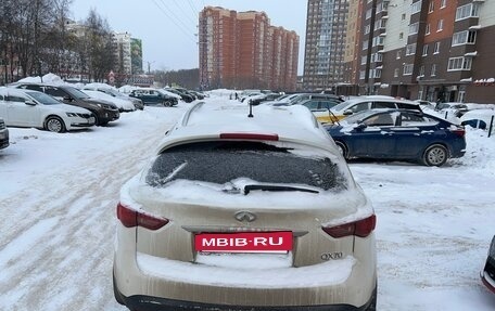 Infiniti QX70, 2013 год, 1 670 000 рублей, 13 фотография