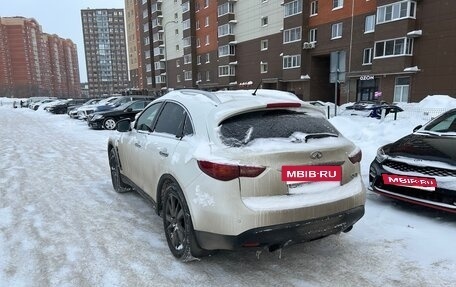 Infiniti QX70, 2013 год, 1 670 000 рублей, 14 фотография