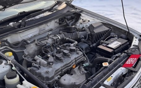 Nissan Sunny B15, 2002 год, 449 000 рублей, 17 фотография