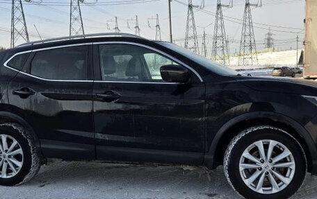 Nissan Qashqai, 2015 год, 1 600 000 рублей, 2 фотография