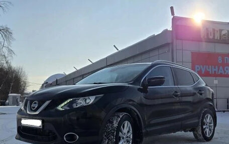 Nissan Qashqai, 2015 год, 1 600 000 рублей, 3 фотография