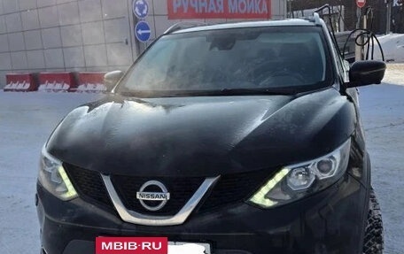Nissan Qashqai, 2015 год, 1 600 000 рублей, 5 фотография