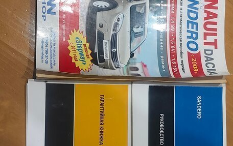 Renault Sandero I, 2010 год, 469 000 рублей, 14 фотография