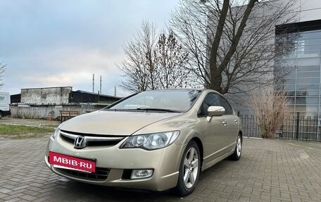 Honda Civic VIII, 2007 год, 700 000 рублей, 2 фотография