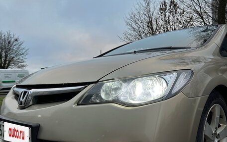 Honda Civic VIII, 2007 год, 700 000 рублей, 12 фотография