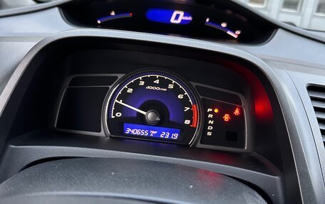 Honda Civic VIII, 2007 год, 700 000 рублей, 10 фотография