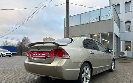Honda Civic VIII, 2007 год, 700 000 рублей, 8 фотография