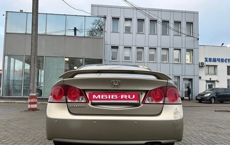 Honda Civic VIII, 2007 год, 700 000 рублей, 7 фотография