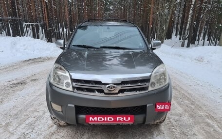 Great Wall Hover, 2008 год, 520 000 рублей, 2 фотография