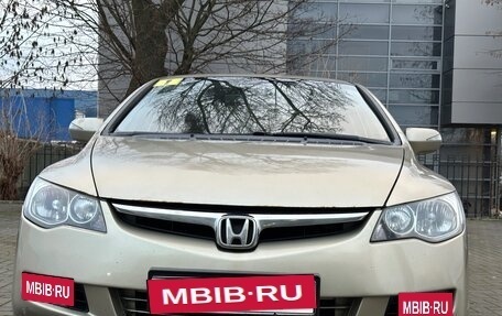 Honda Civic VIII, 2007 год, 700 000 рублей, 3 фотография