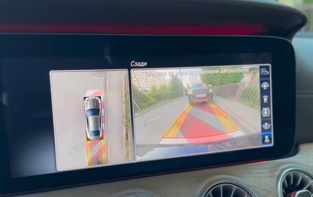 Mercedes-Benz E-Класс, 2019 год, 5 000 000 рублей, 8 фотография