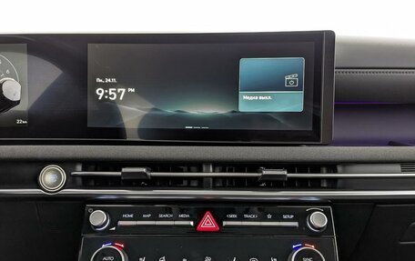 Hyundai Tucson, 2025 год, 5 190 000 рублей, 11 фотография