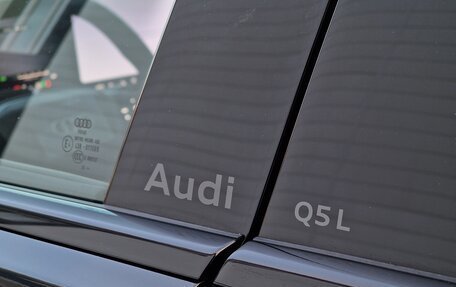 Audi Q5, 2025 год, 6 697 000 рублей, 19 фотография