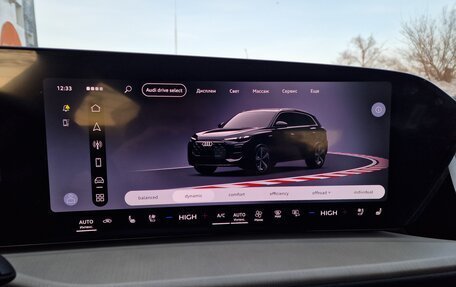 Audi Q5, 2025 год, 6 697 000 рублей, 32 фотография