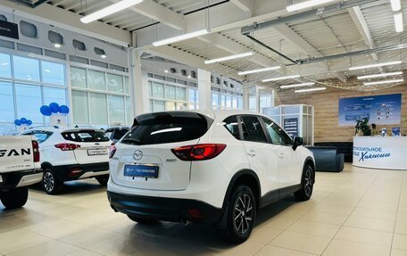 Mazda CX-5 II, 2015 год, 2 249 900 рублей, 6 фотография