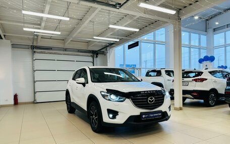 Mazda CX-5 II, 2015 год, 2 249 900 рублей, 8 фотография