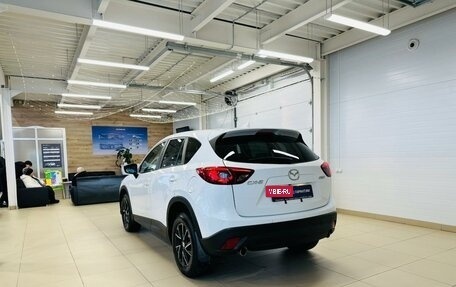 Mazda CX-5 II, 2015 год, 2 249 900 рублей, 4 фотография