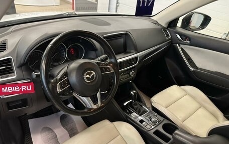 Mazda CX-5 II, 2015 год, 2 249 900 рублей, 11 фотография