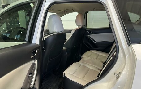 Mazda CX-5 II, 2015 год, 2 249 900 рублей, 18 фотография