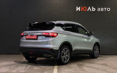 Geely Coolray I, 2021 год, 1 775 000 рублей, 5 фотография