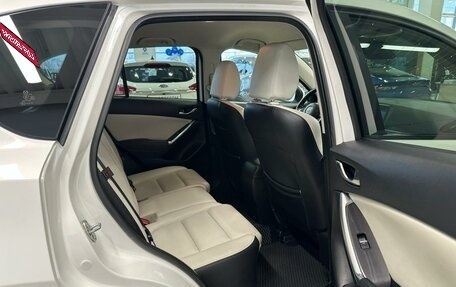 Mazda CX-5 II, 2015 год, 2 249 900 рублей, 17 фотография