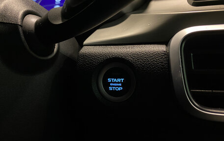 Geely Coolray I, 2021 год, 1 775 000 рублей, 19 фотография