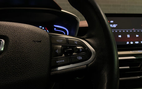 Geely Coolray I, 2021 год, 1 775 000 рублей, 21 фотография