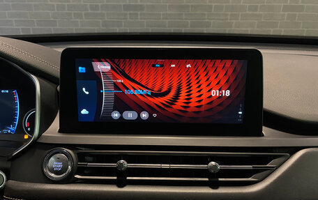 Chery Tiggo 8 I, 2020 год, 1 650 000 рублей, 15 фотография