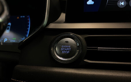 Chery Tiggo 8 I, 2020 год, 1 650 000 рублей, 21 фотография