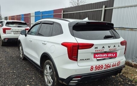 Haval Jolion, 2024 год, 1 480 000 рублей, 3 фотография