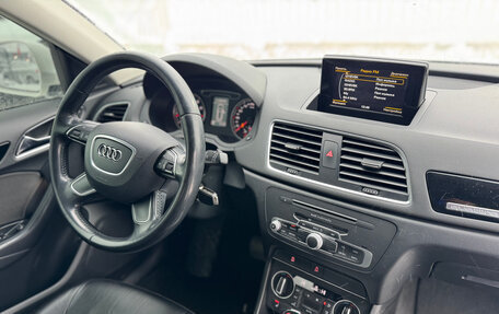 Audi Q3, 2015 год, 1 799 000 рублей, 14 фотография