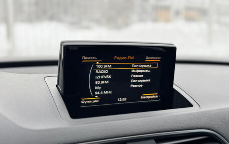 Audi Q3, 2015 год, 1 799 000 рублей, 19 фотография