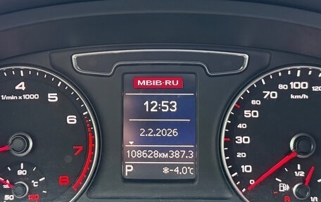 Audi Q3, 2015 год, 1 799 000 рублей, 27 фотография