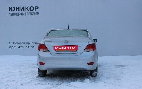 Hyundai Solaris II рестайлинг, 2014 год, 740 000 рублей, 6 фотография