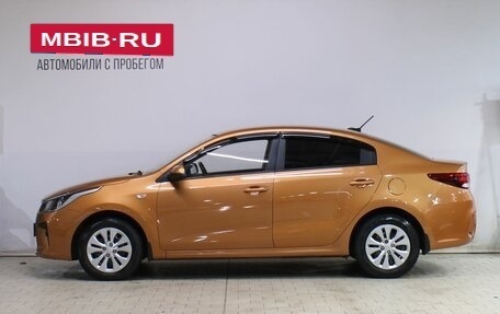 KIA Rio IV, 2017 год, 1 229 000 рублей, 2 фотография