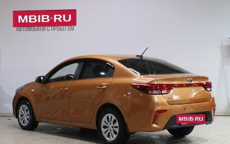 KIA Rio IV, 2017 год, 1 229 000 рублей, 3 фотография