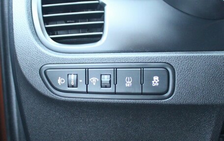 KIA Rio IV, 2017 год, 1 229 000 рублей, 18 фотография