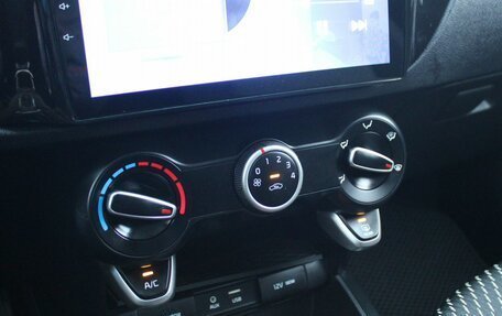 KIA Rio IV, 2017 год, 1 229 000 рублей, 16 фотография