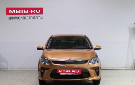 KIA Rio IV, 2017 год, 1 229 000 рублей, 8 фотография