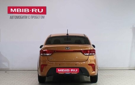 KIA Rio IV, 2017 год, 1 229 000 рублей, 4 фотография
