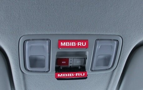 KIA Rio IV, 2017 год, 1 229 000 рублей, 20 фотография